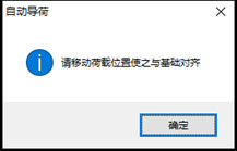 PILE盈建科导荷载2.jpg